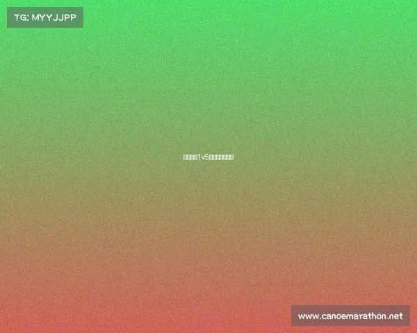 电子竞技1v5电子竞技俱乐部